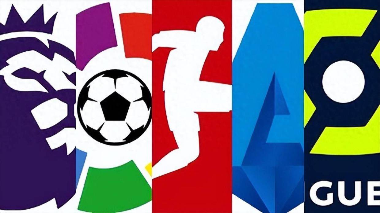 五大联赛前二分差：英超德甲9分 意甲8分 西甲4分 法甲1分